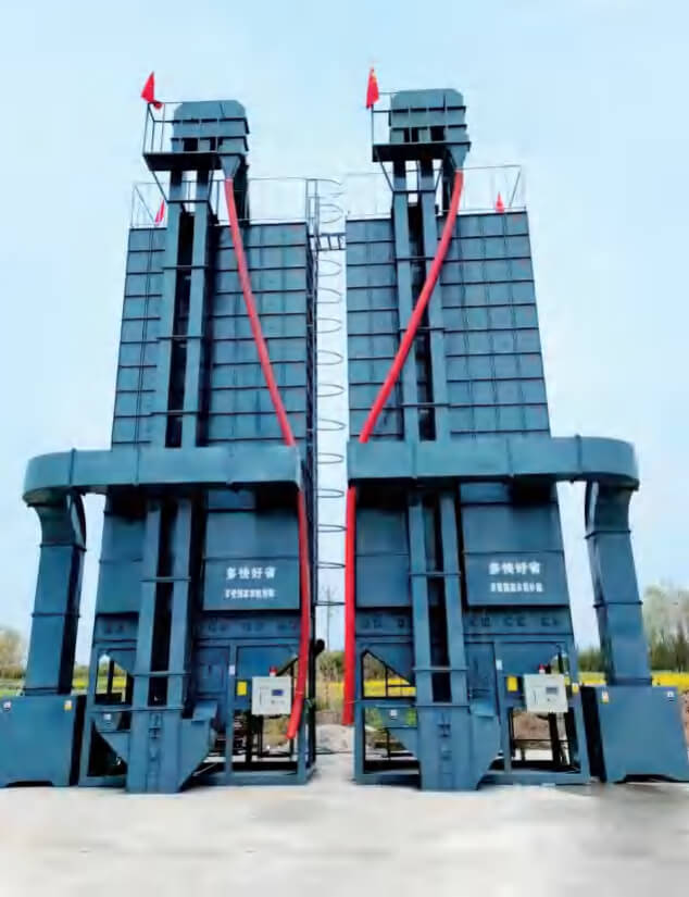 5HX-35 循环式烘干机