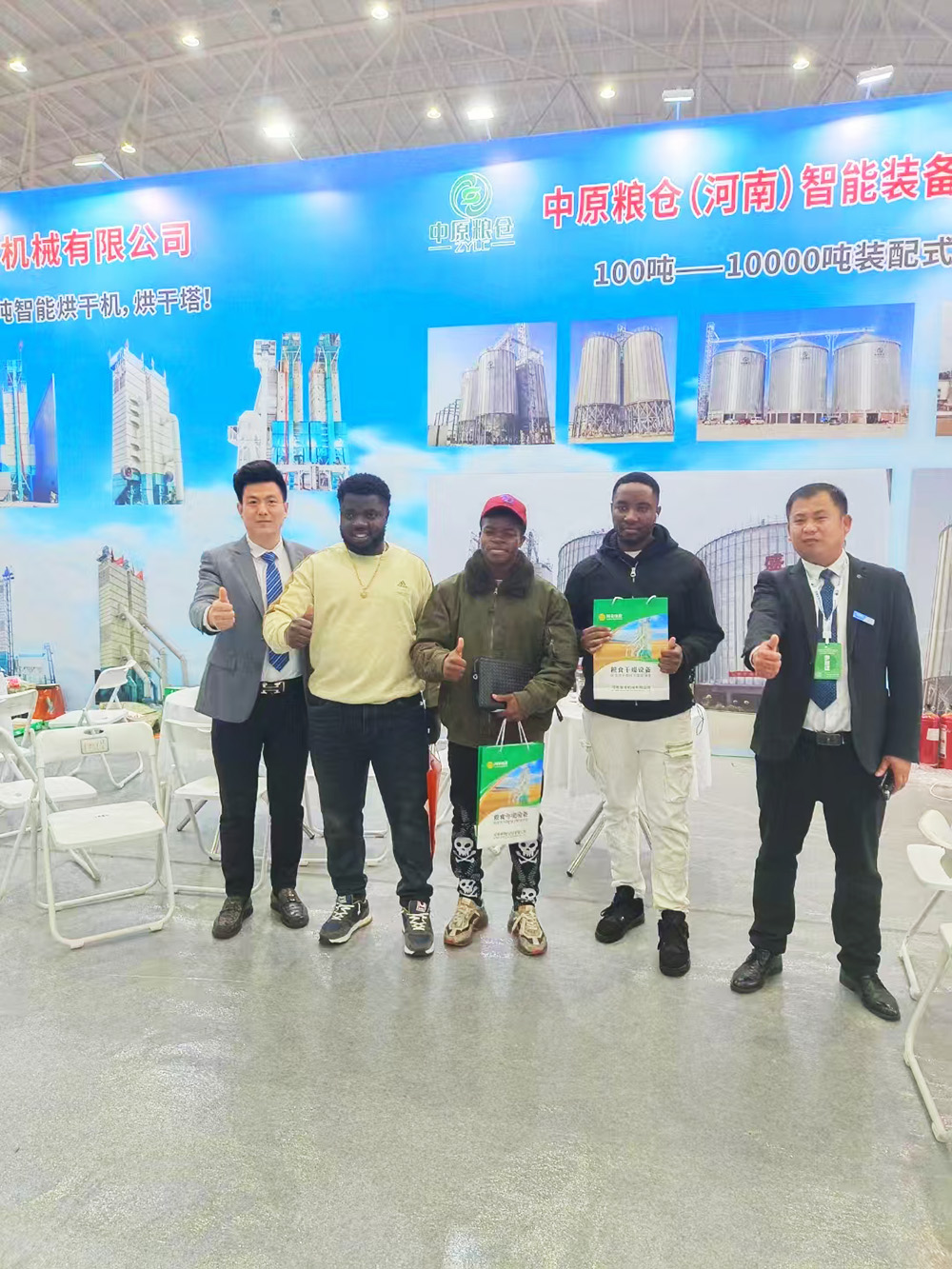 微信图片_20250401093330