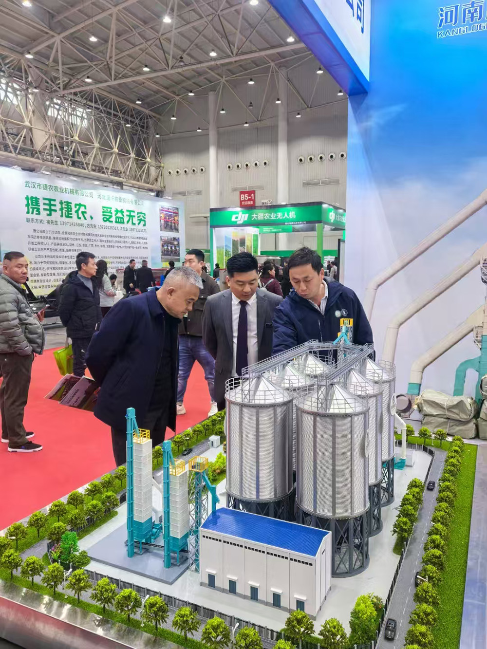 微信图片_20250401093350