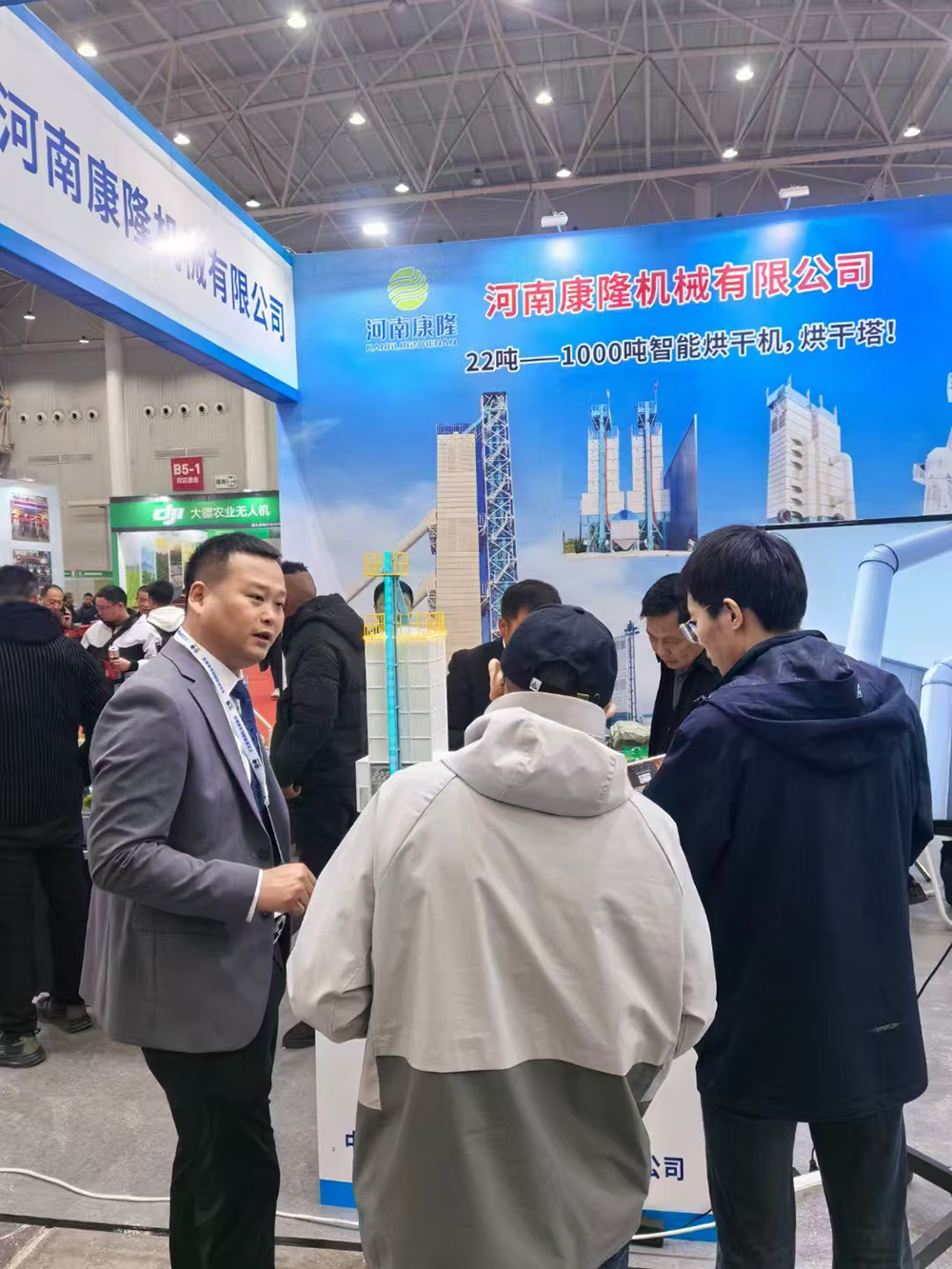 微信图片_20250401093342